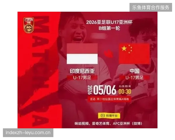 超60%世界杯转播节点带宽承压,赛事直播服务市场亟需建立标准化容灾机制 超60%世界杯转播节点带宽承压,赛事直播服务市场亟需建立标准化容灾机制