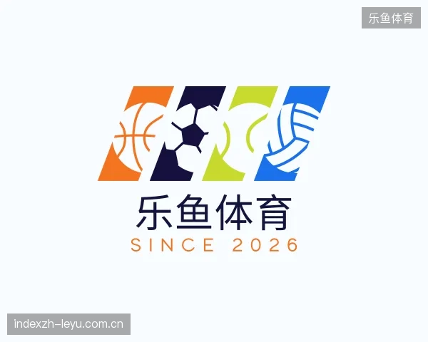 走近乐鱼体育官方